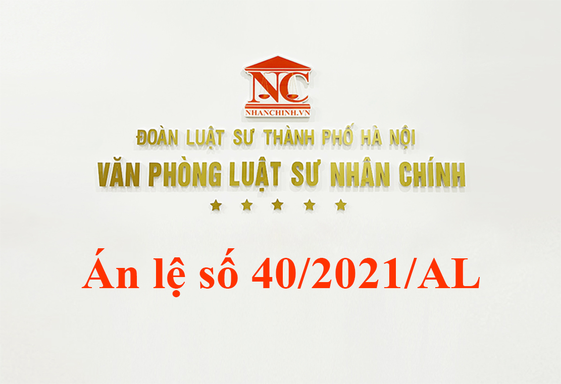 Án lệ số 40/2021/AL về công nhận việc chuyển đổi quyền sử dụng đất trên thực tế