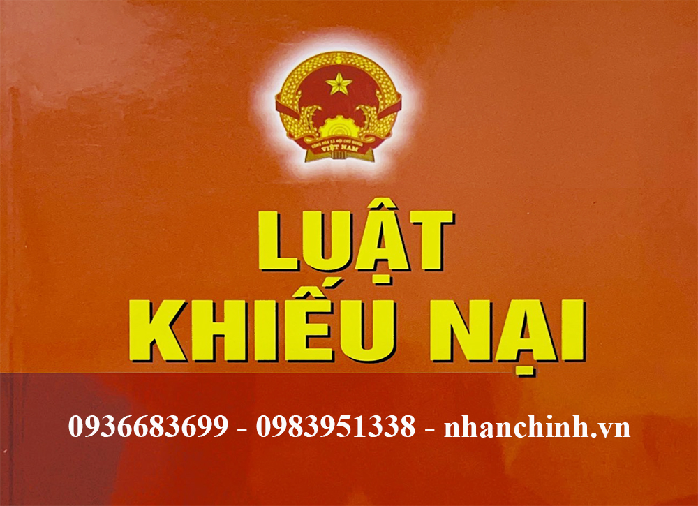 Luật Khiếu nại năm 2011