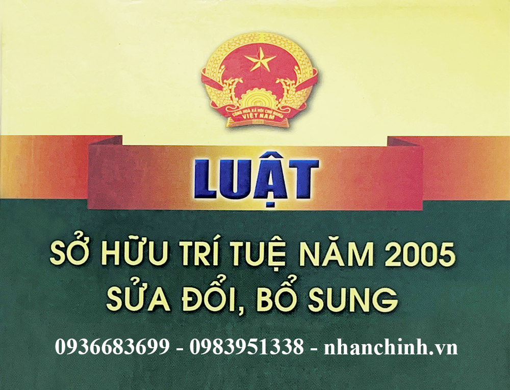 Luật Sở hữu trí tuệ năm 2005, sửa đổi năm 2022