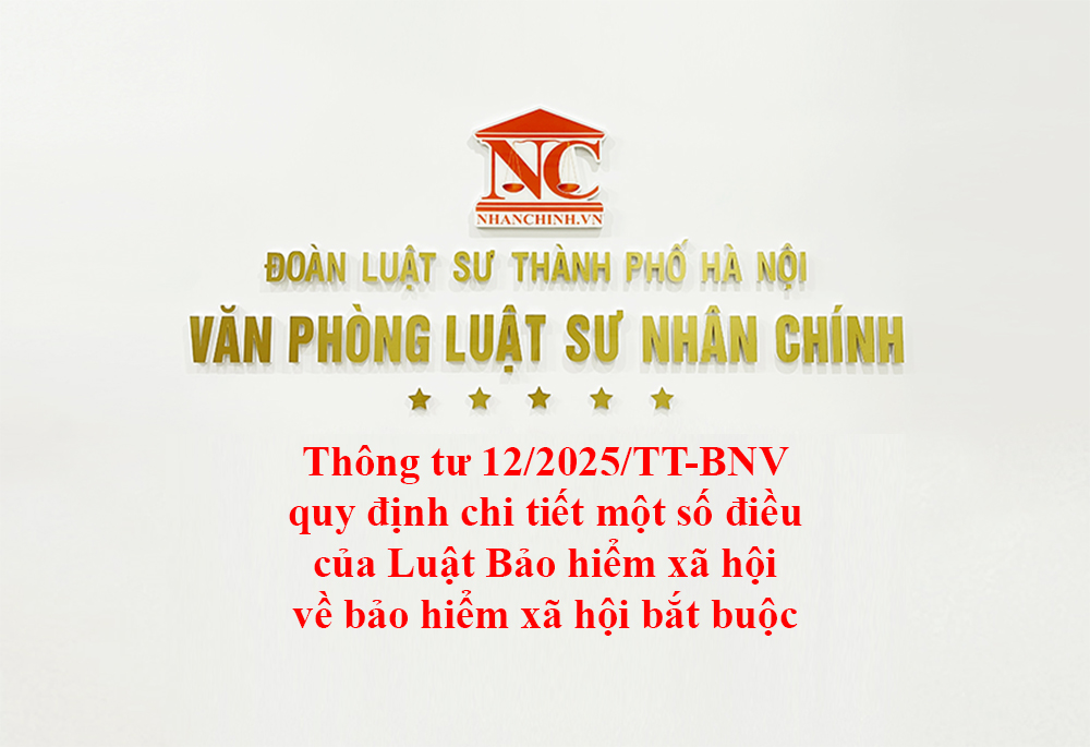 Thông tư 12/2025/TT-BNV quy định chi tiết một số điều của Luật Bảo hiểm xã hội về bảo hiểm xã hội bắt buộc
